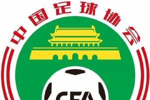 香饽饽!北青:不少于60名中外教练应聘国足主帅,最终10人获面试