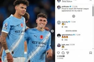 福登社媒晒图庆祝里程碑:很荣幸代表我的俱乐部在英超出场200次