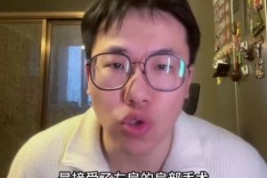 解说:凯斯勒这个赛季进步了 但似乎他在爵士的最后场比赛打完了