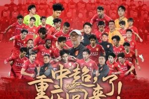 中超老熟人!铜梁龙冲超,张外龙有望迎来执教生涯第五支中超球队