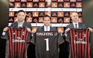 意媒:前米兰老板李勇鸿已被宣布破产,预计明年1月完成清算程序