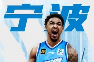 肯扬·马丁之子转战CBA!官方:KJ·马丁加盟宁波男篮